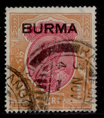 burma-gvi-sg14-2r-carmine-orange-fine-used-cat-29