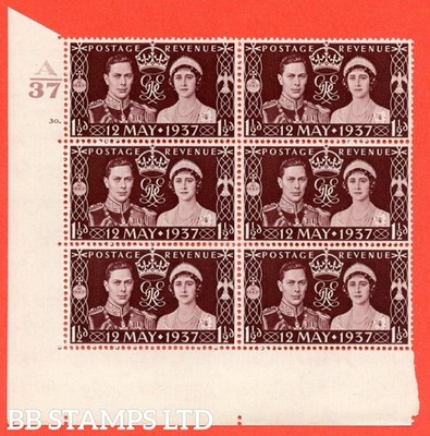 sg-461-qcom1-1d-maroon-a-superb-unmounted-mint-control-a37-cylind-b24135