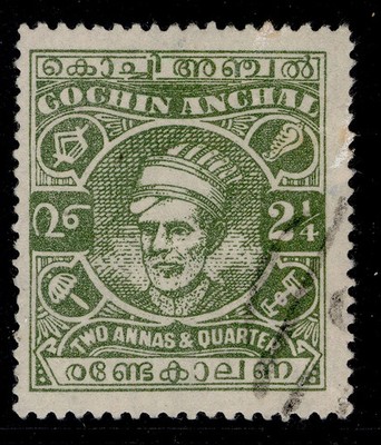indian-states-cochin-gvi-sg91-2a-yellow-green-fine-used