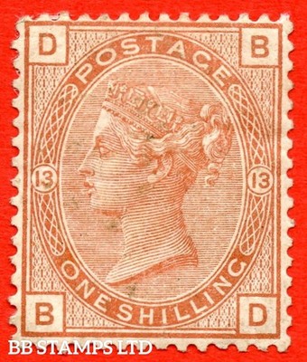 sg-163-j116-bd-1-orange-brown-plate-13-an-average-mint-exampl-b95308