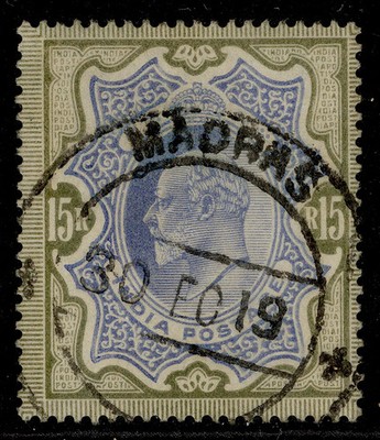 india-edvii-sg146-15r-blue-olive-brown-fine-used-cat-55