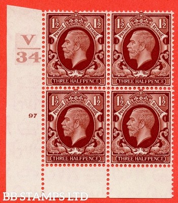 sg-441-variety-n51-1d-red-brown-a-superb-unmounted-mint-control-v3-b33489
