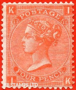 sg-95-j58-ik-4d-deep-vermilion-plate-11-a-fine-mounted-mint-exa-b94866