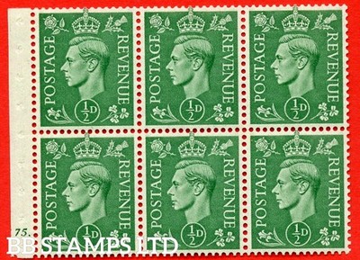 sg-485-c-qb4-pale-green-a-fine-mounted-mint-cylinder-pane-of-6-e7-b49295