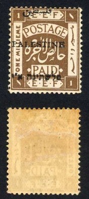 palestine-sg16-1m-sepia-split-arabic-overprint-m-m