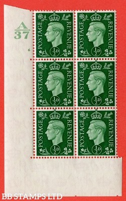 sg-462-q1-d-green-a-superb-unmounted-mint-control-a37-cylinder-6-b33086