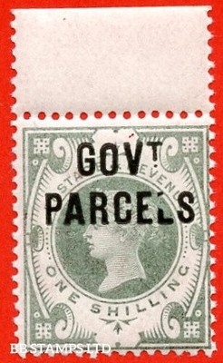sg-o68-l29-1-dull-green-govt-parcels-a-fine-unmounted-mint-top-ma-b85969