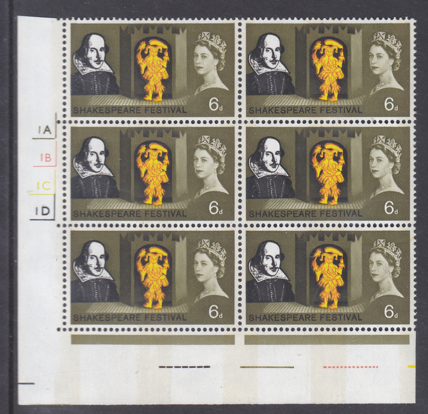 1964-shakespeare-festival-6d-phos-1a1b1c1d-no-dot-cylinder-block-u-m
