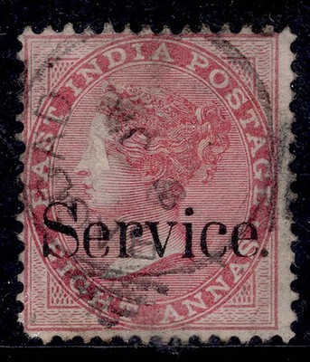 iraq-indian-post-offices-qv-sg-z77-8a-rose-die-ii-fine-used-cat-110