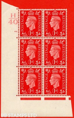 sg-463-q4-1d-scarlet-an-unmounted-mint-control-block-6-control-h40-c-b75032