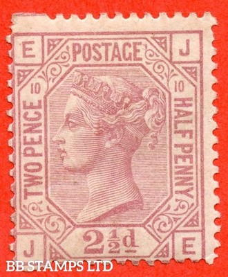 sg-141-j11-je-2d-rosy-mauve-plate-10-a-very-fine-lightly-moun-b25283