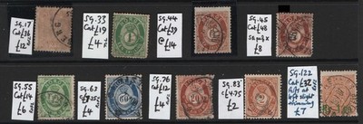 norway-posthorns-used-range-sg17-122-priced-to-sell-at-59-cat-172