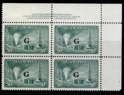 canada-gvi-sg-o188-50c-green-nh-mint-cat-100-marginal-block