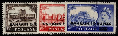 bahrain-qeii-sg94a-96a-1955-1960-type-ii-set-fine-used-cat-140