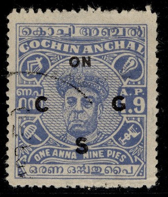 indian-states-cochin-gvi-sg-o89-1a-9p-ultramarine-fine-used