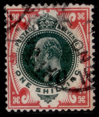 gb-edvii-sg312-spec-m47-1-1s-dark-green-scarlet-used-cat-60-cds