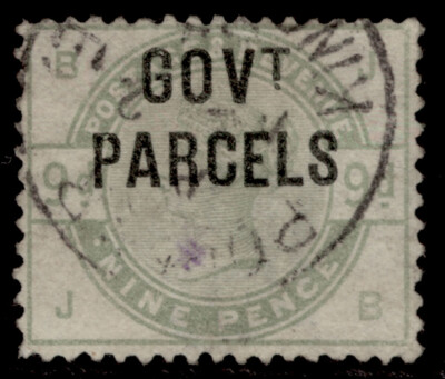 gb-qv-sg-o63-scarce-9d-dull-green-used-cat-1200-cds-jb