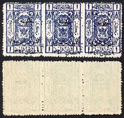 transjordan-sg123-1p-blue-u-m-strip-cat-72-pounds-as-mounted