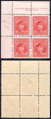 canada-sg380-4c-carmine-lake-plate-33-ul-block-m-m-scarce