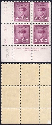 canada-sg378-3c-purple-plate-30-ll-block-m-m