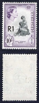 swaziland-sg76b-r1-on-10-type-iii-surcharge-superb-u-m-cat-120-pounds