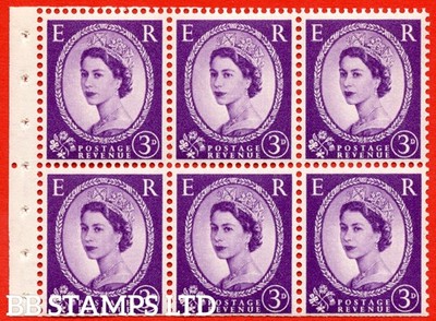 sg-545l-sb90-3d-deep-lilac-an-unmounted-mint-booklet-pane-of-6-perf-b92695