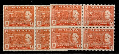 malaysia-selangor-qeii-sg117-117a-2c-shades-lh-mint-cat-60-blocks-x4