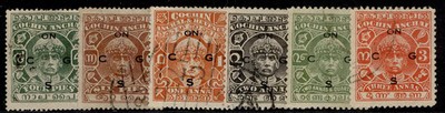 indian-states-cochin-gvi-sg-o54a-o56d-1942-43-complete-set-fine-used-cat-30