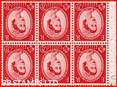 sg-544blwi-sb81ad-2d-carmine-red-a-unmounted-mint-inverted-waterm-b78852