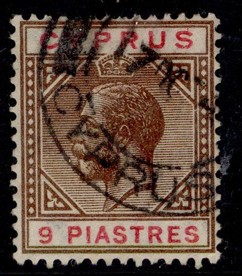 cyprus-gv-sg97-9pi-brown-carmine-fine-used-cat-110