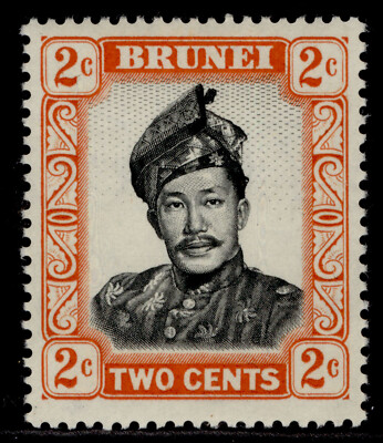 brunei-qeii-sg119-2c-black-orange-lh-mint
