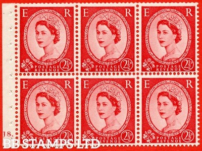 sg-544b-sb81-2d-carmine-red-an-unmounted-mint-cylinder-pane-of-6-b87981