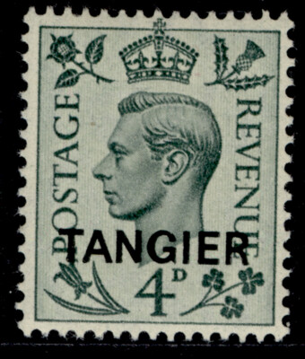 morocco-agencies-gvi-sg264-4d-grey-green-lh-mint-cat-11