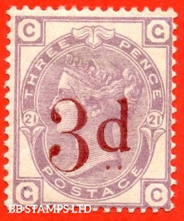 sg-159-k8a-gc-3d-on-3d-lilac-a-fine-mounted-mint-example-b94226