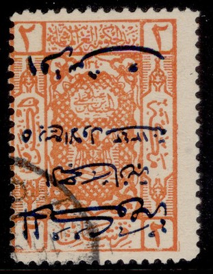 hejaz-1925-1pi-on-2pi-orange-surch-inverted-sg-169a-fine-used-cat-100