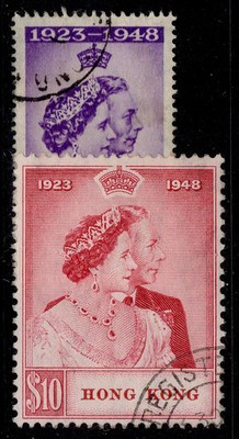 hong-kong-gvi-sg171-172-1948-royal-silver-wedding-set-fine-used-cat-130
