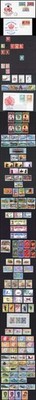 st-vincent-used-collection-strength-in-qeii-inc-complete-definitive-sets-etc