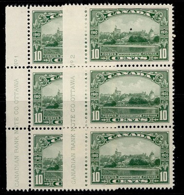 canada-gv-sg335-1c-green-nh-mint-marginal-strips-plates-1-2