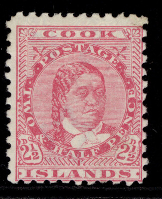 cook-islands-qv-sg16-2d-pale-rose-unused-cat-55