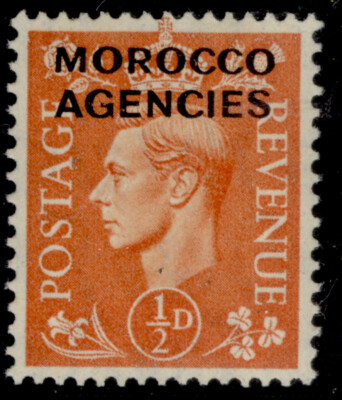 morocco-agencies-gvi-sg94-d-pale-orange-m-mint