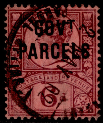 gb-qv-sg-o66-6d-purple-rose-red-used-cat-75