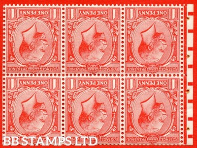 sg-357cwi-nb7a-1d-bright-scarlet-an-unmounted-mint-inverted-watermark-b92675