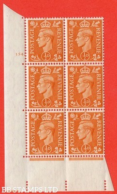 sg-503-q3-d-pale-orange-a-superb-unmounted-mint-no-control-cylind-b35378