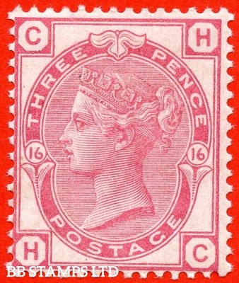 sg-143-j40-hc-3d-rose-plate-16-a-fine-unmounted-mint-example-b83900