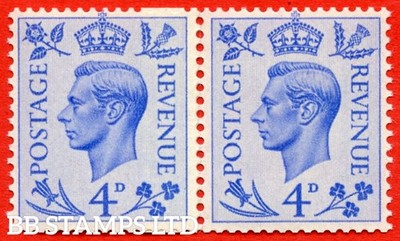 sg-508-q20d-4d-light-ultramarine-an-unmounted-mint-horizontal-pair-wi-b95171