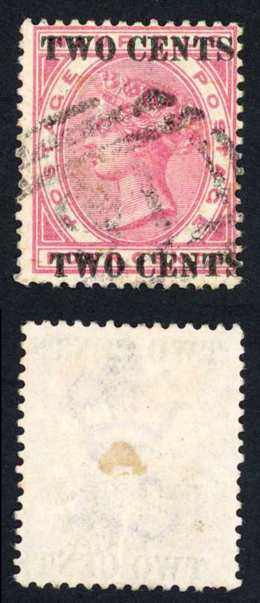 mauritius-sg118b-2c-on-4c-carmine-surch-doubled-light-bend-cat-85-pounds
