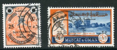 oman-sg144-5-set-of-2-fine-used-cat-320-pounds-2016-world-cat