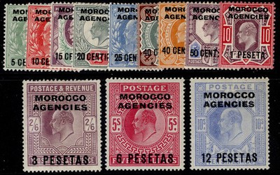 morocco-agencies-spa-edvii-sg112-123-1907-12-complete-set-m-mint-cat-200