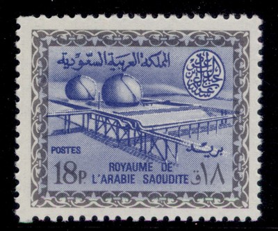 saudi-arabia-sg546-1966-18p-blue-grey-black-nh-mint-cat-12