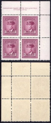 canada-sg378-3c-purple-plate-16-ur-block-m-m